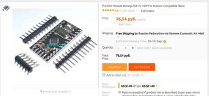 2017-06-27_17_45_00.jpg (2133 просмотра) <a class='original' href='./download/file.php?id=114883&mode=view' target=_blank>Загрузить оригинал (72.86 КБ)</a>