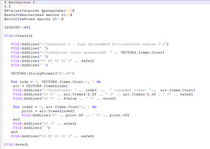 2017-06-27_225424.jpg (1894 просмотра) <a class='original' href='./download/file.php?id=114894&mode=view' target=_blank>Загрузить оригинал (345.84 КБ)</a>