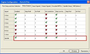 HTJYVlehPaI.jpg (2446 просмотров) <a class='original' href='./download/file.php?id=114896&mode=view' target=_blank>Загрузить оригинал (76.24 КБ)</a>