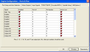 l9j5R3gpwTI.jpg (2446 просмотров) <a class='original' href='./download/file.php?id=114897&mode=view' target=_blank>Загрузить оригинал (49.81 КБ)</a>