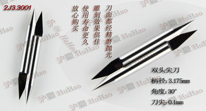 двухсторонний конус.jpg (8533 просмотра) <a class='original' href='./download/file.php?id=11490&mode=view' target=_blank>Загрузить оригинал (195.74 КБ)</a>