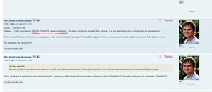 Выделение(010).jpg (940 просмотров) <a class='original' href='./download/file.php?id=11493&mode=view' target=_blank>Загрузить оригинал (225.88 КБ)</a>