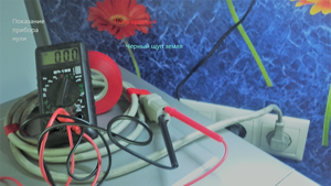 НольЗемля02.png (3787 просмотров) <a class='original' href='./download/file.php?id=114933&mode=view' target=_blank>Загрузить оригинал (7.15 МБ)</a>