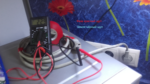 ФазаЗемля33.png (3789 просмотров) <a class='original' href='./download/file.php?id=114934&mode=view' target=_blank>Загрузить оригинал (5.84 МБ)</a>