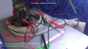 ФазаКорпПлох01.png (3787 просмотров) <a class='original' href='./download/file.php?id=114935&mode=view' target=_blank>Загрузить оригинал (5.33 МБ)</a>