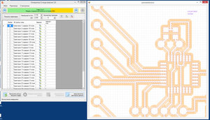 2017-06-28_222000.jpg (1838 просмотров) <a class='original' href='./download/file.php?id=114963&mode=view' target=_blank>Загрузить оригинал (1.44 МБ)</a>