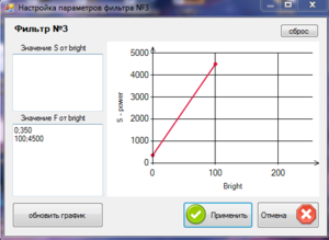 Снимок.PNG (3068 просмотров) <a class='original' href='./download/file.php?id=114967&mode=view' target=_blank>Загрузить оригинал (66.75 КБ)</a>