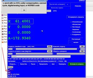 Выделение(012).jpg (915 просмотров) <a class='original' href='./download/file.php?id=11506&mode=view' target=_blank>Загрузить оригинал (261.28 КБ)</a>
