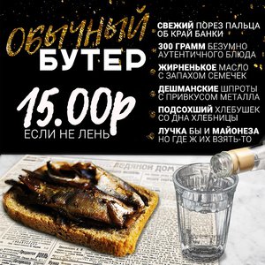 9939353.jpg (4043 просмотра) <a class='original' href='./download/file.php?id=115068&mode=view' target=_blank>Загрузить оригинал (202.66 КБ)</a>