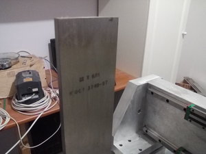 IMG_20170630_213132[1].jpg (4272 просмотра) <a class='original' href='./download/file.php?id=115112&mode=view' target=_blank>Загрузить оригинал (1.1 МБ)</a>