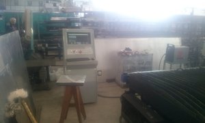 Общий вид, компьютер (14686 просмотров) <a class='original' href='./download/file.php?id=115184&mode=view' target=_blank>Загрузить оригинал (1.64 МБ)</a>