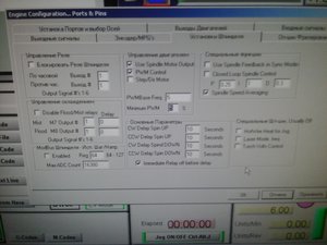 20170623_204509.jpg (3525 просмотров) <a class='original' href='./download/file.php?id=115221&mode=view' target=_blank>Загрузить оригинал (876.04 КБ)</a>