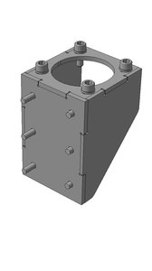 крепление двигателя.jpg (2017 просмотров) <a class='original' href='./download/file.php?id=115241&mode=view' target=_blank>Загрузить оригинал (40.29 КБ)</a>