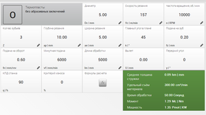 Screenshot_6.png (15081 просмотр) <a class='original' href='./download/file.php?id=115245&mode=view' target=_blank>Загрузить оригинал (67.01 КБ)</a>