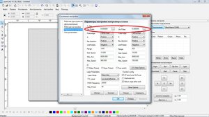 лазер.jpg (4998 просмотров) <a class='original' href='./download/file.php?id=115275&mode=view' target=_blank>Загрузить оригинал (311.16 КБ)</a>