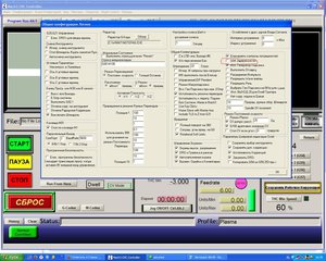 Безымянный.JPG (3487 просмотров) <a class='original' href='./download/file.php?id=115305&mode=view' target=_blank>Загрузить оригинал (270.02 КБ)</a>