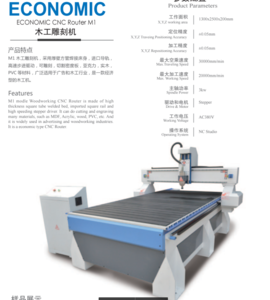 m2.PNG (2028 просмотров) <a class='original' href='./download/file.php?id=115314&mode=view' target=_blank>Загрузить оригинал (724.89 КБ)</a>
