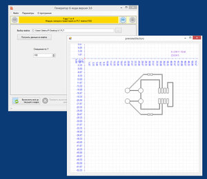 2017-07-03_232254.jpg (2827 просмотров) <a class='original' href='./download/file.php?id=115320&mode=view' target=_blank>Загрузить оригинал (471.81 КБ)</a>