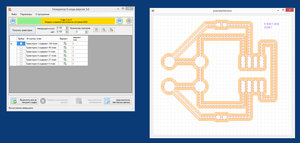 2017-07-03_232418.jpg (2827 просмотров) <a class='original' href='./download/file.php?id=115321&mode=view' target=_blank>Загрузить оригинал (726.86 КБ)</a>