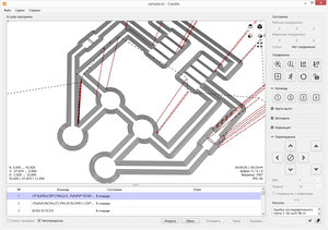 2017-07-03_232708.jpg (2827 просмотров) <a class='original' href='./download/file.php?id=115323&mode=view' target=_blank>Загрузить оригинал (615.35 КБ)</a>
