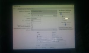 Мои настройки подачи для сопла и тока 105, расст. от экрана резака до детали - 4мм (14555 просмотров) <a class='original' href='./download/file.php?id=115341&mode=view' target=_blank>Загрузить оригинал (2.1 МБ)</a>
