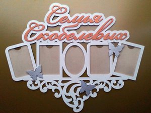 FR5K-0003-e1472286596100.jpg (6586 просмотров) <a class='original' href='./download/file.php?id=115359&mode=view' target=_blank>Загрузить оригинал (95.82 КБ)</a>