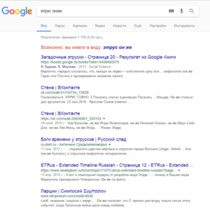 Screenshot - 04.07.2017 , 14_09_52.png (4955 просмотров) <a class='original' href='./download/file.php?id=115366&mode=view' target=_blank>Загрузить оригинал (59.71 КБ)</a>