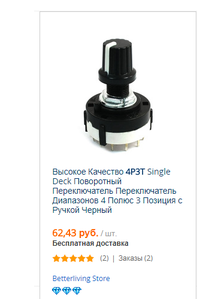 2017-07-04_175931.png (3607 просмотров) <a class='original' href='./download/file.php?id=115374&mode=view' target=_blank>Загрузить оригинал (41.2 КБ)</a>