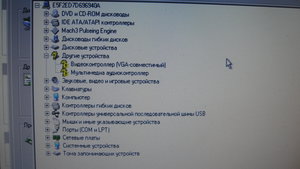 IMG_1412.JPG (4095 просмотров) <a class='original' href='./download/file.php?id=115392&mode=view' target=_blank>Загрузить оригинал (580.48 КБ)</a>