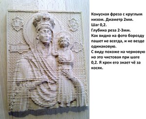 220120101338.jpg (6448 просмотров) <a class='original' href='./download/file.php?id=11540&mode=view' target=_blank>Загрузить оригинал (2.02 МБ)</a>