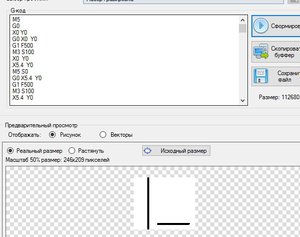 Screenshot_42.jpg (2474 просмотра) <a class='original' href='./download/file.php?id=115420&mode=view' target=_blank>Загрузить оригинал (61.16 КБ)</a>