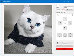 bfs5ws87RUam22eXjNeKcw.jpeg (6268 просмотров) <a class='original' href='./download/file.php?id=115435&mode=view' target=_blank>Загрузить оригинал (101.58 КБ)</a>