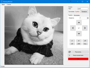 qSaTMWPLQmq5l-Rr6Xu_zQ.jpeg (6268 просмотров) <a class='original' href='./download/file.php?id=115437&mode=view' target=_blank>Загрузить оригинал (93.73 КБ)</a>