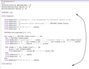 2017-07-06_124405.png (2958 просмотров) <a class='original' href='./download/file.php?id=115491&mode=view' target=_blank>Загрузить оригинал (36.69 КБ)</a>