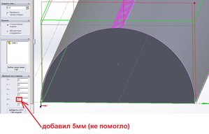 вопрос по траектории-2.jpg (3592 просмотра) <a class='original' href='./download/file.php?id=115497&mode=view' target=_blank>Загрузить оригинал (250.83 КБ)</a>