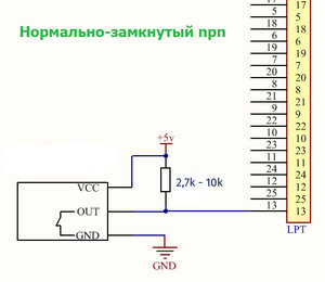 npn.jpg (23352 просмотра) <a class='original' href='./download/file.php?id=115545&mode=view' target=_blank>Загрузить оригинал (64.76 КБ)</a>