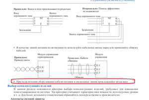 01.png (1730 просмотров) <a class='original' href='./download/file.php?id=115598&mode=view' target=_blank>Загрузить оригинал (97.43 КБ)</a>
