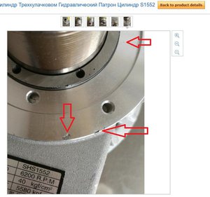 Китайское литьё.jpg (3730 просмотров) <a class='original' href='./download/file.php?id=115656&mode=view' target=_blank>Загрузить оригинал (108.48 КБ)</a>