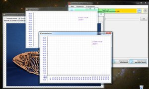 4.JPG (2781 просмотр) <a class='original' href='./download/file.php?id=115683&mode=view' target=_blank>Загрузить оригинал (178.56 КБ)</a>