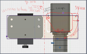 2017-07-09_201731.jpg (4078 просмотров) <a class='original' href='./download/file.php?id=115692&mode=view' target=_blank>Загрузить оригинал (337.91 КБ)</a>