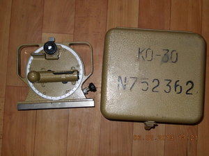 1090.JPG (26696 просмотров) <a class='original' href='./download/file.php?id=11573&mode=view' target=_blank>Загрузить оригинал (243.75 КБ)</a>