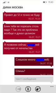 3.jpg (5303 просмотра) <a class='original' href='./download/file.php?id=115799&mode=view' target=_blank>Загрузить оригинал (49.79 КБ)</a>