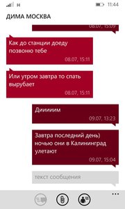 6.jpg (5303 просмотра) <a class='original' href='./download/file.php?id=115802&mode=view' target=_blank>Загрузить оригинал (52.31 КБ)</a>