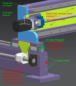 туц_1.png (4430 просмотров) <a class='original' href='./download/file.php?id=115803&mode=view' target=_blank>Загрузить оригинал (120.8 КБ)</a>