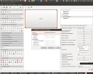 Снимок-20.png (2144 просмотра) <a class='original' href='./download/file.php?id=11581&mode=view' target=_blank>Загрузить оригинал (261.41 КБ)</a>