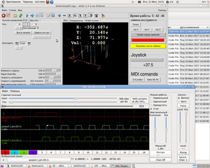 ось У (5026 просмотров) <a class='original' href='./download/file.php?id=115811&mode=view' target=_blank>Загрузить оригинал (223.64 КБ)</a>