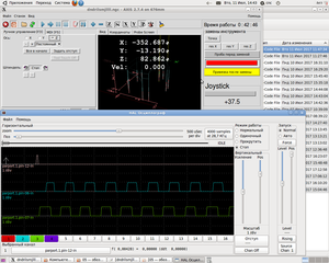 ось Z (5026 просмотров) <a class='original' href='./download/file.php?id=115812&mode=view' target=_blank>Загрузить оригинал (199.65 КБ)</a>
