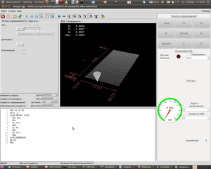 Снимок-21.png (2206 просмотров) <a class='original' href='./download/file.php?id=11582&mode=view' target=_blank>Загрузить оригинал (159.2 КБ)</a>