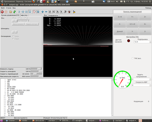 Снимок-22.png (2206 просмотров) <a class='original' href='./download/file.php?id=11583&mode=view' target=_blank>Загрузить оригинал (166.51 КБ)</a>