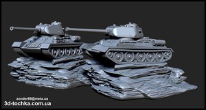 cxz.jpg (4603 просмотра) <a class='original' href='./download/file.php?id=115888&mode=view' target=_blank>Загрузить оригинал (856.19 КБ)</a>